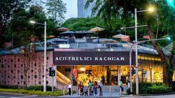 Ion Orchard (D9), Retail #544329501